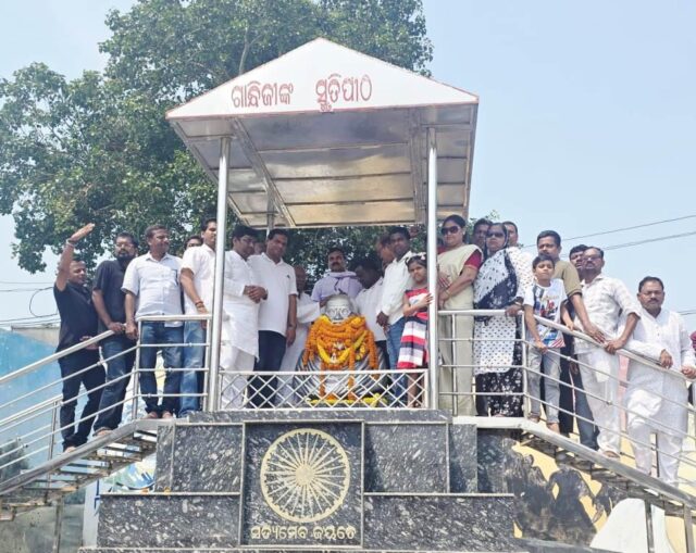 CONGRESS GANDHI JAYANTI AT BHADRAK