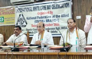 ଭଦ୍ରକରେ ଅନ୍ତରାଷ୍ଟ୍ରୀୟ ଧଳା ବାଡି ଦିବସ ପାଳିତ