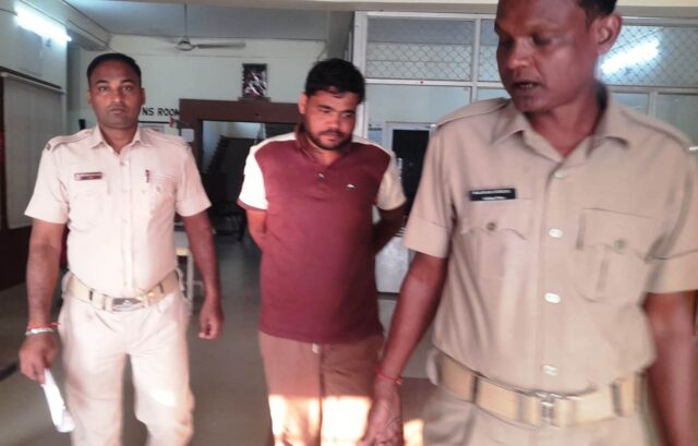 DHAMARA BANDAR NIJUKTI THAKEI CASE