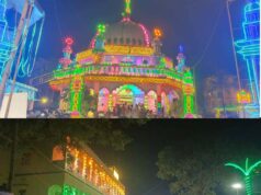 ଧାମନଗରରେ ହଜରତ ମୁଜାହିଦ-ଏ-ମିଲ୍ଲତଙ୍କ ୪୭ତମ ଉର୍ସ ଉତ୍ସବୋତ୍ସବ ମୁଖର , ଚାଦର ଶୋଭାଯାତ୍ରା ଓ କବି ସମ୍ମିଳନୀ ସହ ଦ୍ୱିତୀୟ ଦିନରେ ସମାପ୍ତ