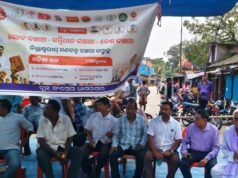 ଧାମନଗରରେ ଇଣ୍ଡିଆ ମେଂଟର ବନ୍ଦ ଡାକରା, ମିଶ୍ରିତ ପ୍ରଭାବ, ଜନଜୀବନ ପ୍ରଭାବିତ
