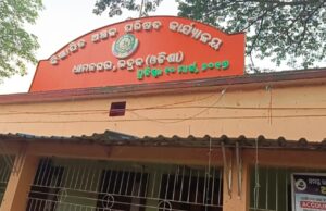 ଧାମନଗର ଏନଏସିରେ ଧୂଆଁ ମେସିନ ବିଲରେ ଧୂଆଁଳିଆ, ନିଲମ୍ବିତ ଇଓ ସନ୍ତୋଷ ନାୟକଙ୍କ ଭୂମିକାକୁ ନେଇ ପ୍ରଶ୍ନ, ନିଲମ୍ବନ ପରେ ଭିଜିଲାନ୍ସ ତଦନ୍ତ ଦାବି