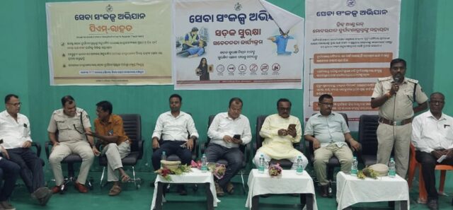 DHAMNAGAR SADAK SURAKHYA