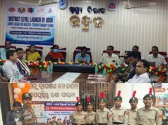 ଭଦ୍ରକରେ ହାଇବ୍ରିଡ୍ ମୋଡ୍ରେ ଜୋଶ୍ କାର୍ଯ୍ୟକ୍ରମର ଜିଲ୍ଲାସ୍ତରୀୟ ଶୁଭାରମ୍ଭ,ଟିବି ମୁକ୍ତ ପଂଚାୟତ ହାସଲ କରିଥିବା ୨୬ ସରପଂଚ ପୁରସ୍କୃତ