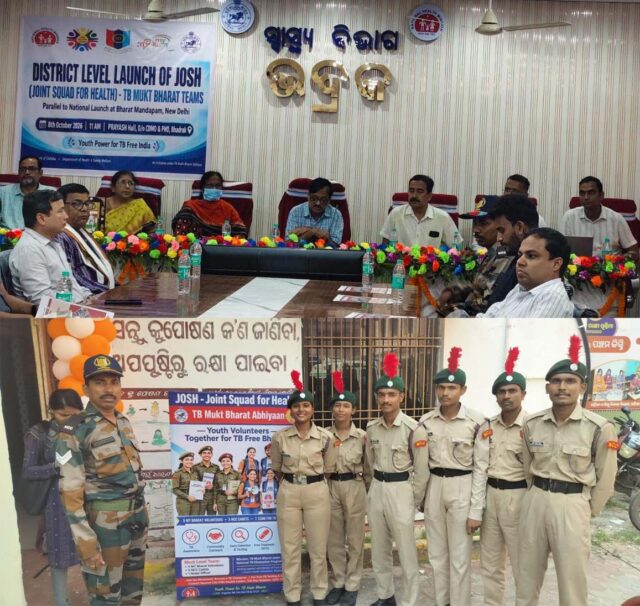 DISTRICT HYBRIED MODE JOSH PROGRAMME