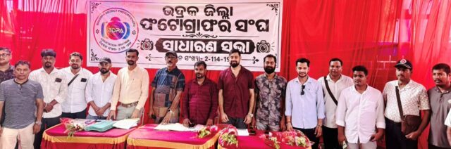 FOTO GRAPHER SANGHA SABHA