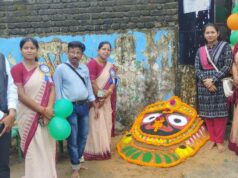 ଗଣିଜାଙ୍ଗରେ ମଣ୍ଡଳସ୍ତରୀୟ ସୁରଭି, ଭାଗ ନେଲେ ୪ ଶହ ପ୍ରତିଯୋଗୀ