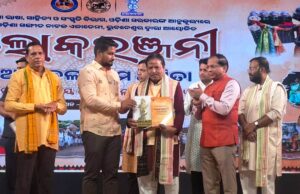ମାଟି ପାଇଁ ଗୌରବ ଆଣିଲେ ଗୁରୁ ସୁବାସ ମଲ୍ଲିକ