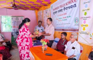 ବିଞ୍ଝାରେ ଜୈବସାର ତାଲିମ୍ ଶିବିର