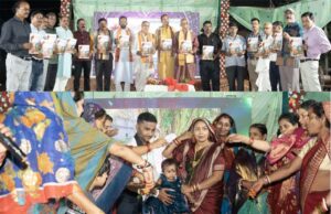 ଶାରଦୀୟ କନ୍ୟାରତ୍ନ ବିଶେଷାଙ୍କ “ଦିବ୍ୟାଂଶୀ’ ଲୋକାର୍ପିତ,”କନ୍ୟା ସନ୍ତାନର ସ୍ୱୀକୃତି ଓ ସମ୍ନାନ ସାହିତ୍ୟର ଐଶ୍ୱର୍ଯ୍ୟ’
