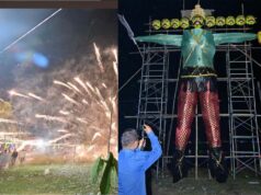 କୋର୍କରା ଓ ଜାନୁଗଞ୍ଜରେ ରାବଣପୋଡି ଉତ୍ସବ