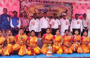 କୁଲଣା କ୍ଳଷ୍ଟର ସ୍ତରୀୟ ସୁରଭି ଅନୁଷ୍ଠିତ