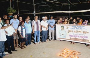 ମନ୍ତ୍ରୀ ସୂର୍ଯ୍ୟବଂଶୀ ସୂରଜ ଙ୍କ ଜନ୍ମଦିନ ଉପଲକ୍ଷେ ଅଖଣ୍ଡ ପ୍ରଦୀପ ପ୍ରଜ୍ୱଳନ