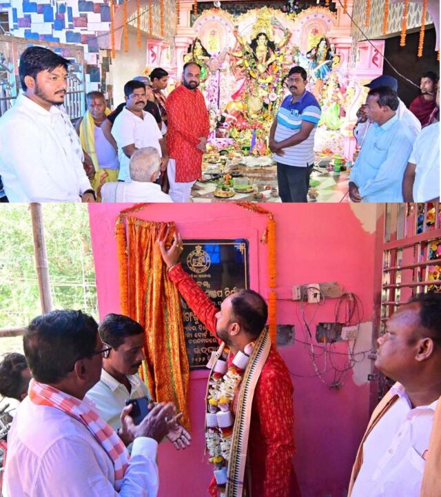 MLA SITANSHU SEKHAR MOHAPATRA PUJA MANDAP RE
