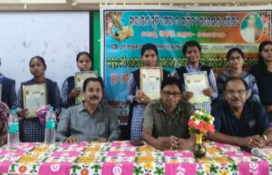 ନାରାୟଣ ସ୍କୃତି ସେବା ଓ ସାହିତ୍ୟ ଗବେଷଣା ପରିଷଦ ପକ୍ଷରୁ ଉତ୍କଳ ମଣି ଗୋପବନ୍ଧୁଙ୍କ ଜୀବନି ଉପରେ ଆଲୋଚନା ଚକ୍ର
