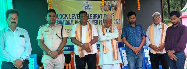 NIMAPADA BARISTHA NAGARIKA SABHA