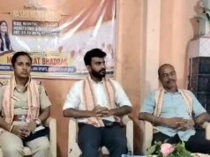 ମାଇଁ ଭାରତ ପକ୍ଷରୁ ନିଶାମୁକ୍ତ କାର୍ଯ୍ୟକ୍ରମ