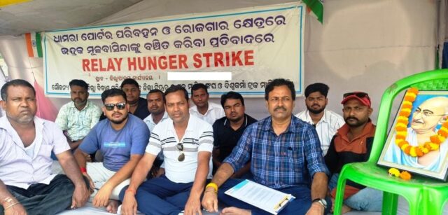 OCTOBER 9 RAIL ROK ANDOLAN TIPPER MALIKA SANGHA