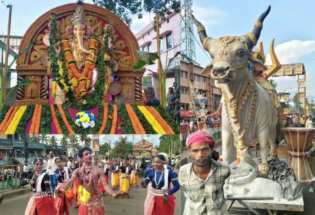 PILA GANESH VASANI 2026