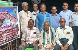 ଭଦ୍ରକ କାଳୀପୂଜା ପାଇଁ ପ୍ରଚାର ସମିତିର ଆଲୋଚନା ଚକ୍ର