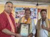 ପ୍ରକାଶ ସାହୁଙ୍କୁ ସାହିତ୍ୟ ସମ୍ମାନ