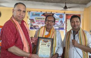ପ୍ରକାଶ ସାହୁଙ୍କୁ ସାହିତ୍ୟ ସମ୍ମାନ