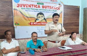 ପୁରୁଣାବଜାର ଥାନା ତରଫରୁ ଜୁଭେଂଟିକା ଆଉଟ୍ରିଚ୍ କାର୍ଯ୍ୟକ୍ରମ, ବାଲ୍ୟ ବିବାହ ବନ୍ଦ କରନ୍ତୁ ଏବଂ ବାଳିକାଙ୍କ ଅଧିକାର ପାଇଁ ନିବେଶ କରନ୍ତୁ