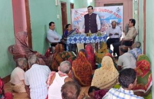 ରାଣୀତାଲ ପୌଢ଼ା ଆଶ୍ରମରେ ଆନ୍ତର୍ଜାତୀୟ ବରିଷ୍ଠ ନାଗରିକ ଦିବସ ଅବସରରେ ସଚେତନତା କାର୍ଯ୍ୟକ୍ରମ