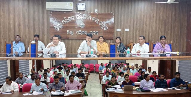 RURAL AREA RE COLLECTOR SAMIKHYA