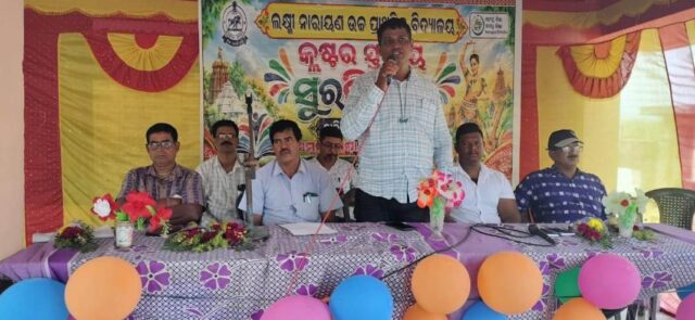 SAHAPUR LAXMINARAYAN SADHAN KENDRA SURAVI