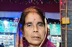 ସାପ କାମୁଡ଼ାରେ ମହିଳାଙ୍କ ମୃତ୍ୟୁ, ଘରୁ ଧରା ହେଲା ସାପ