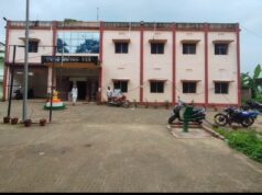 ତିହିଡି଼ ତହସିଲ ରାସ୍ତାର ମାପଚୁପ ଆରମ୍ଭ,କଂଗ୍ରେସ ଦାବି କରିଥିଲା ଜବରଦଖଲ ଉଚ୍ଛେଦ