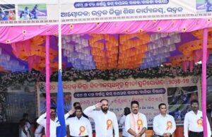 ୭୦ତମ ଭଦ୍ରକ ଜିଲ୍ଲାସ୍ତରୀୟ କ୍ରୀଡ଼ା ପ୍ରତିଯୋଗିତା ଉଦ୍ଘାଟିତ