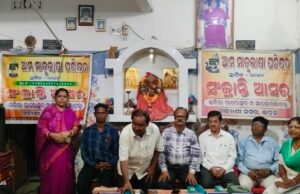 ଆମ ମାତୃଭାଷା ପରିଷଦର ସଂକ୍ରାନ୍ତି ଆସର,ଶାରଦୀୟ ଶରତର ଶ୍ୟାମଳିମା, କବିତ୍ୱକୁ ଶବ୍ଦ ଯୋଗାଏ