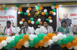 ସେବା ସେତୁ ଶିବିରକୁ ଶୁଭାରମ୍ଭ କଲେ ଭଦ୍ରକ ସାଂସଦ